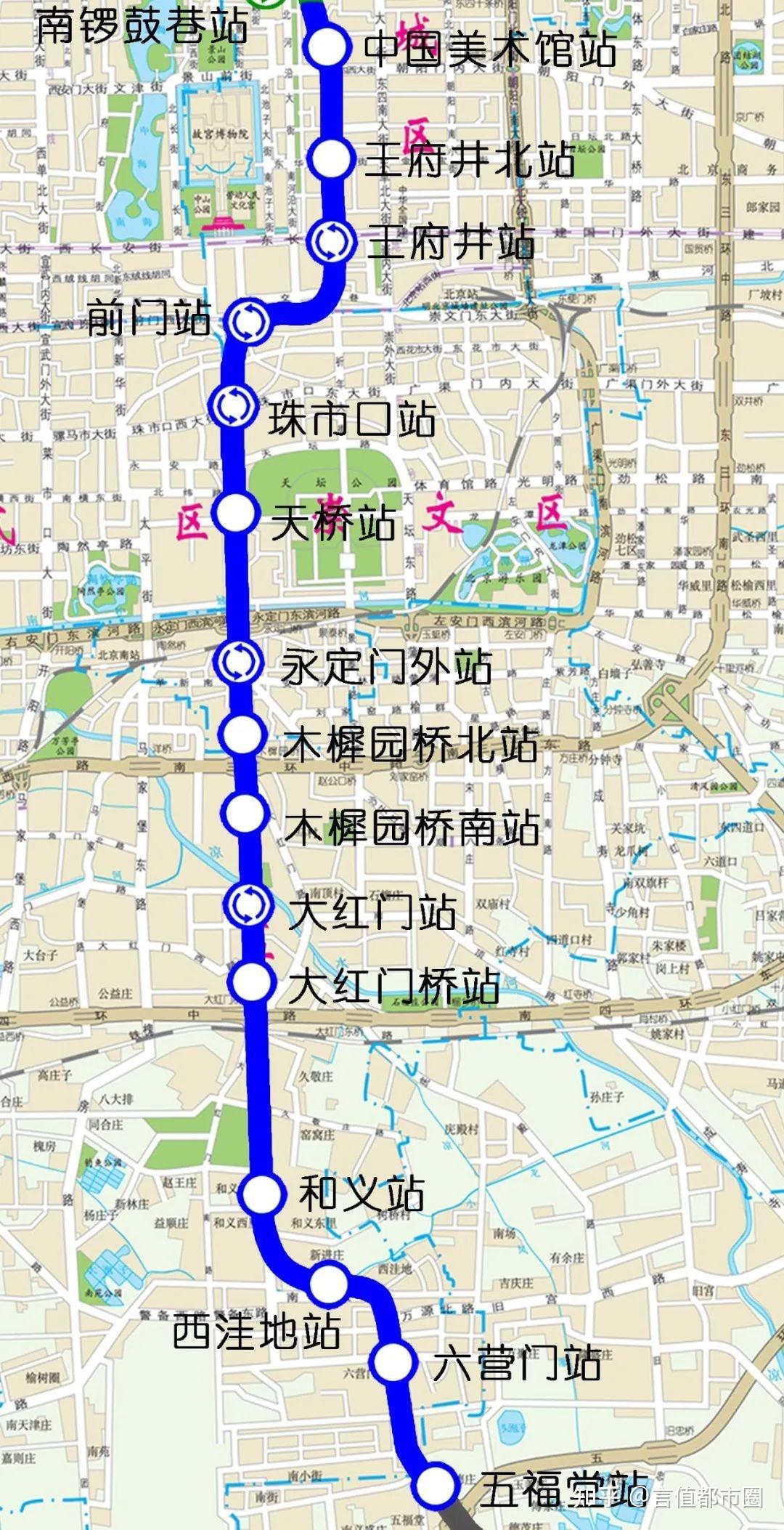 11月10日根據北京市軌道交通指揮中心的透露,2021年北京將會有7條地鐵