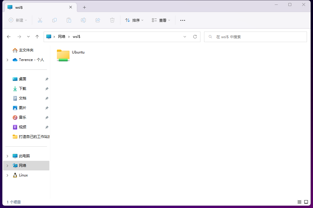 【打造脑影像工作站】Windows安装FSL图文教程 - 知乎
