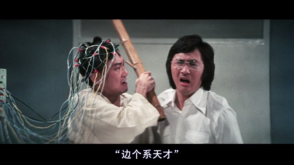 边个是天才 边个是白痴 评 天才与白痴 知乎 边个是天才 边个是白痴 评 天才与白痴 知乎