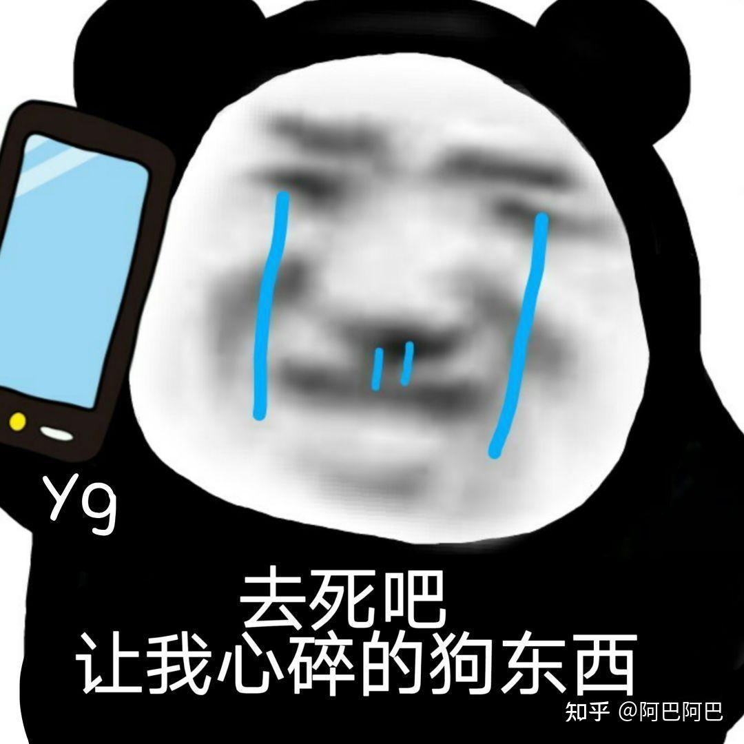 v2-e29aaf56801930b32e5c787addd54afc_r.jpg
