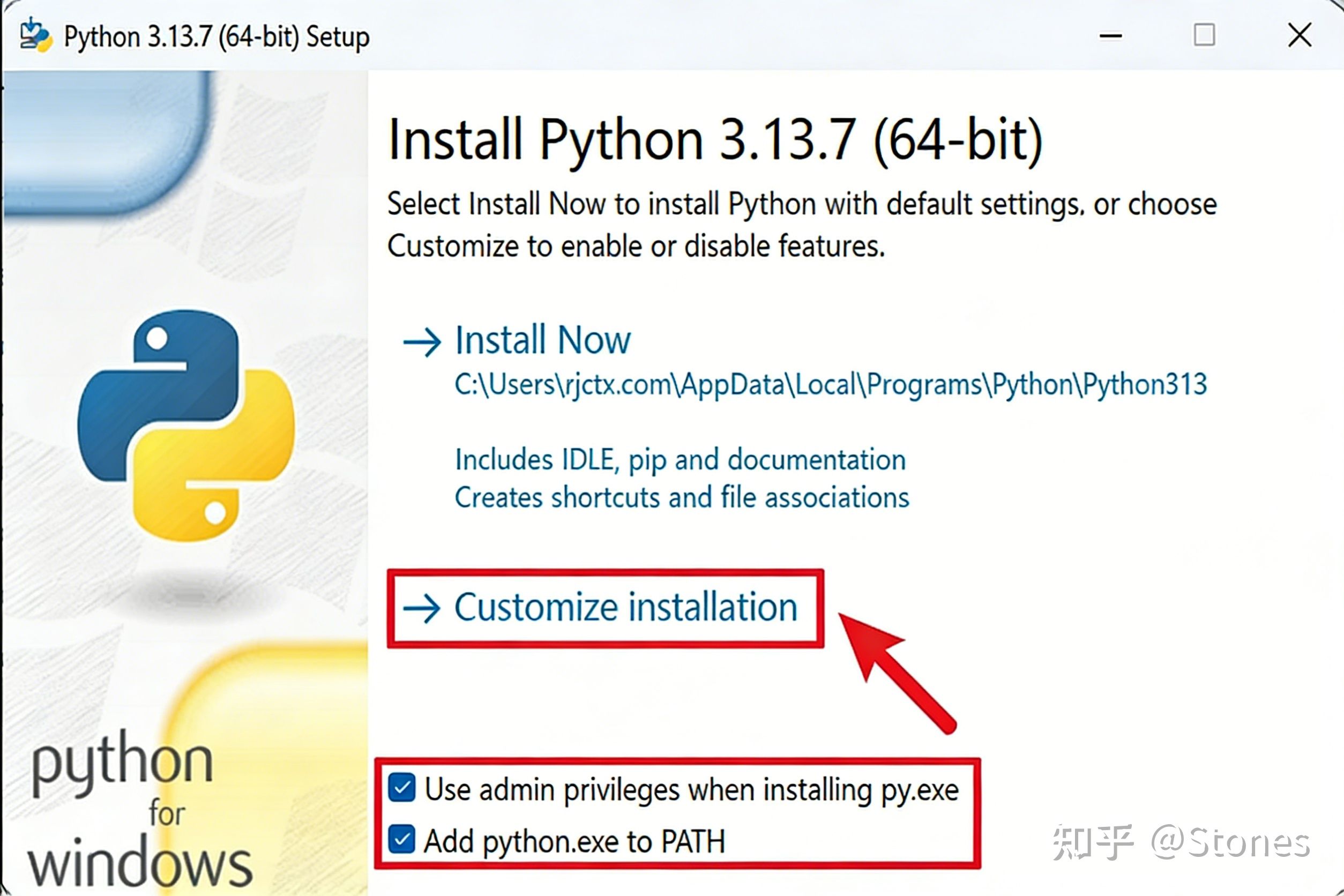 Python 3.13.5 安装教程 - 知乎