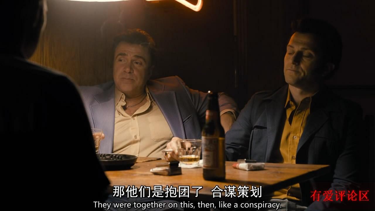 堕落街传奇s1e4回头是岸谈何容易