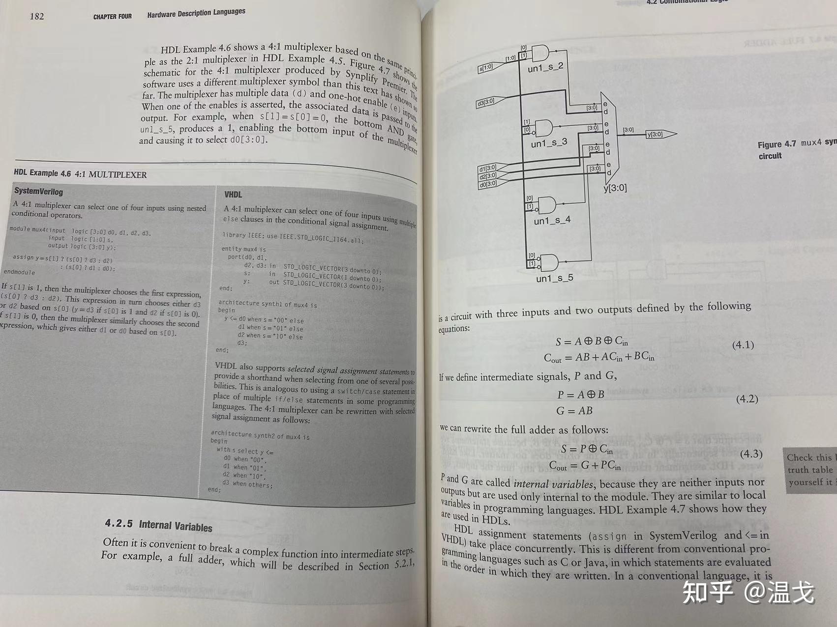  verilog 