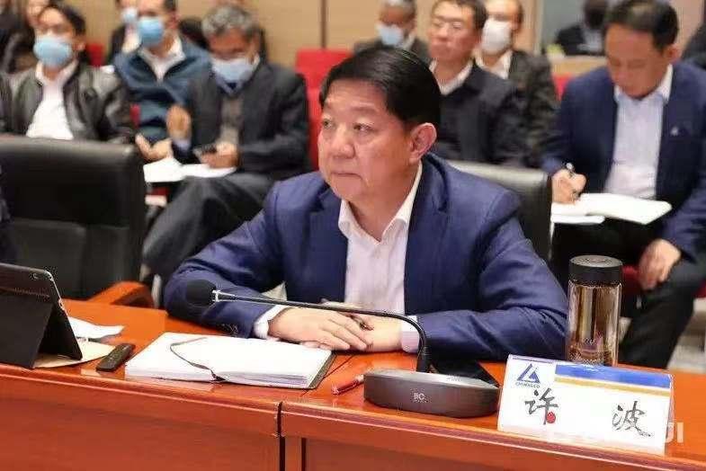 中国铜业董事长刘建平,总裁许波,以及云南铜业,中铜资源,中铜国贸等