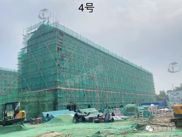 青云上府-房家【九次】实地踩盘播报施工进度。 - 知乎