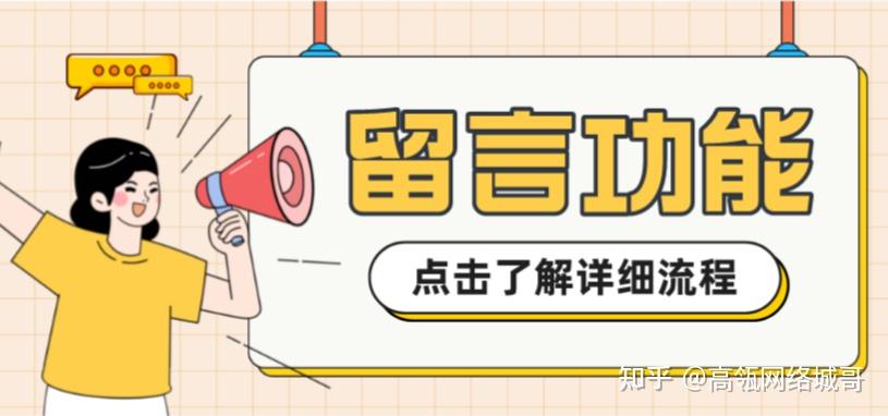 关于买号注册账号有风险吗知乎怎么解决的呢安全吗的信息 关于买号注册账号有风险吗知乎怎么解决的呢安全吗的信息