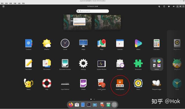 Linux android waydroid 