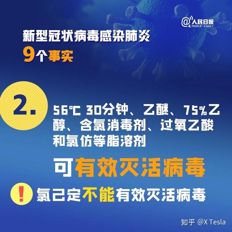 v2-e2a85182da3201e7d4a7eb8c2695bd74_r.jpg