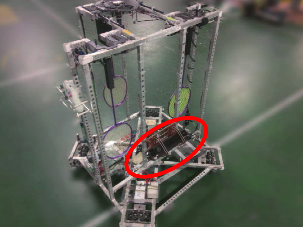 北京科技大学规划研讨院有限公司获得一种根据机器视觉的定尺剪钢板主动定长办法及体系专利