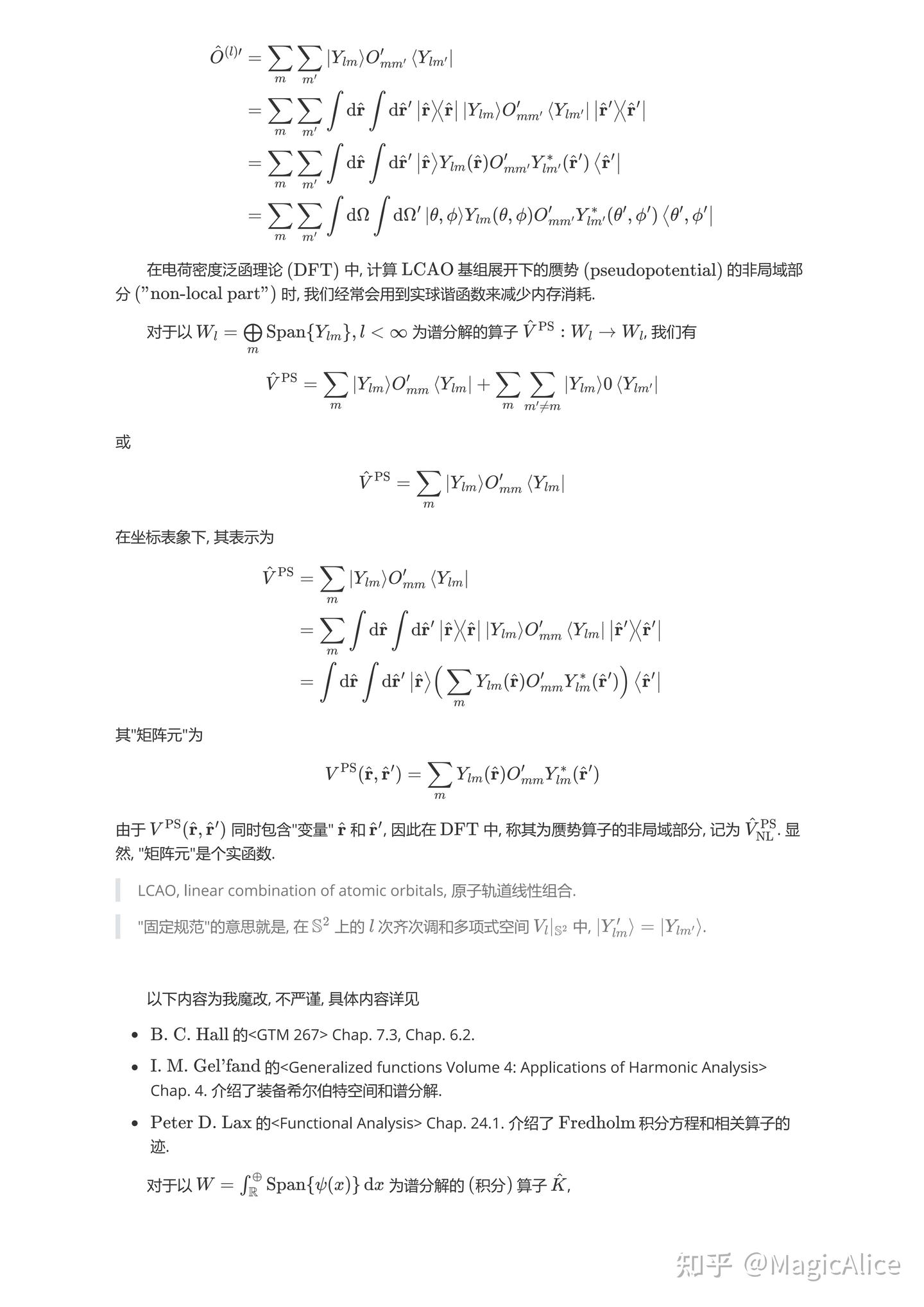 Real Spherical Harmonics Rigged real spherical harmonics rigged