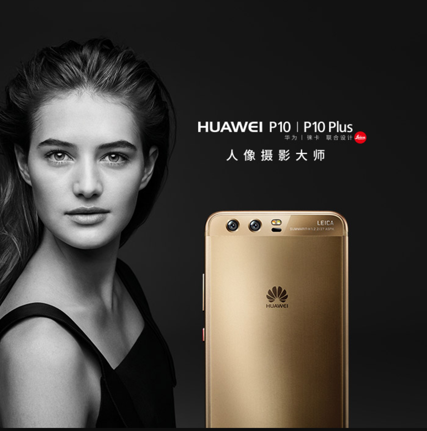IDC：2016年全球智能机销售三星超苹果居第一 OPPO、vivo 增速超100% - 知乎