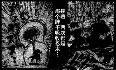 详谈火影人物——长门 - 知乎