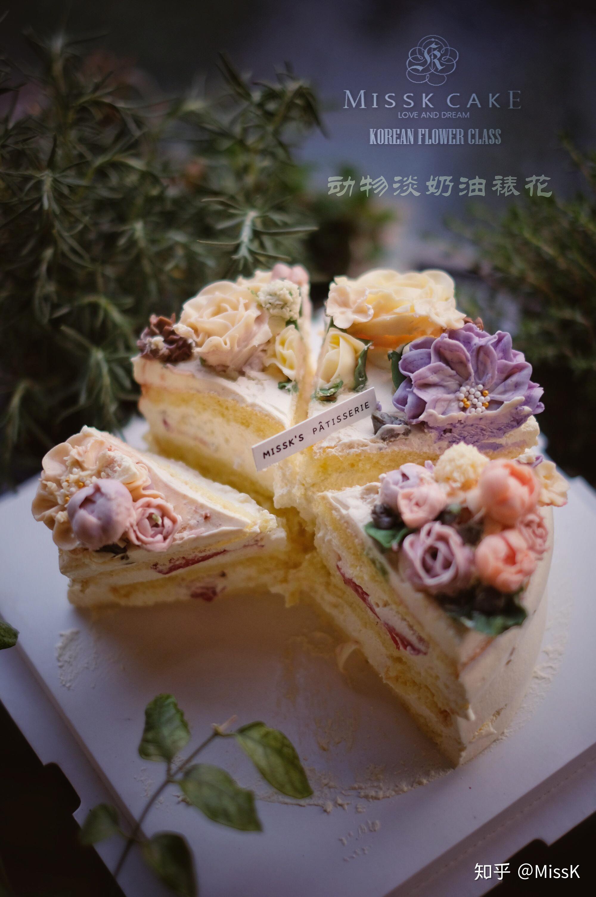 动物淡奶油裱花了解一下