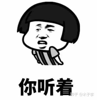 如何评价考研数学老师张宇?