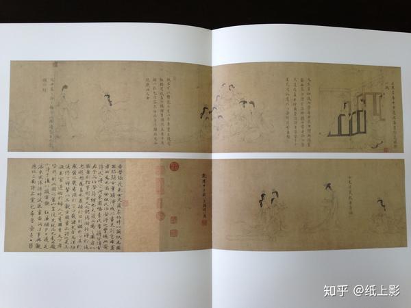 此摹本有十一段,较唐摹本画面内容多两段,对了解《女史箴图》母本及其