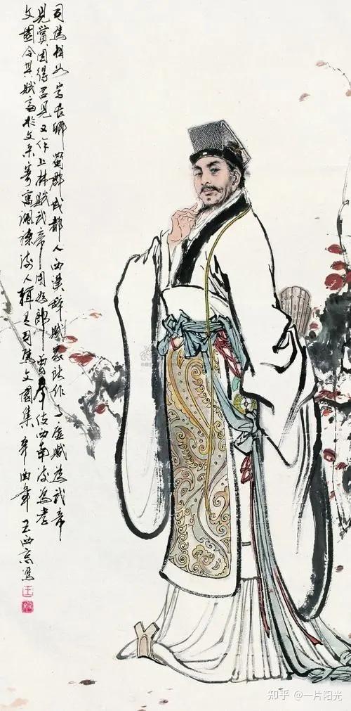 中国古代十大风流才子是谁?有哪些故事? - 知乎