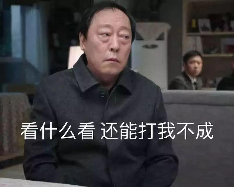 v2-e2c39446850c3d704c023c67ba2aa71c_r.jpg