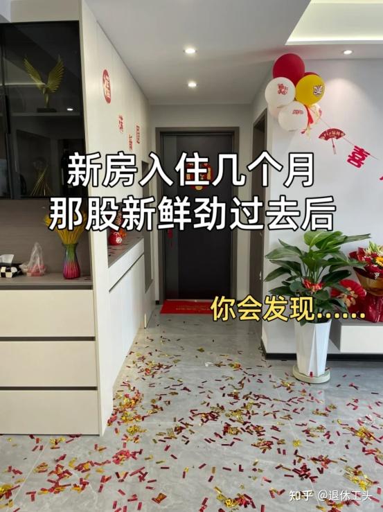 要不是入住了,我压根察觉不到的10个“装修坑”,建议大家避开 - 知乎