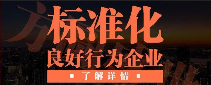 一分钟了解国家标准、行业标准、地方标准、团体标准和企业标准 - 知乎