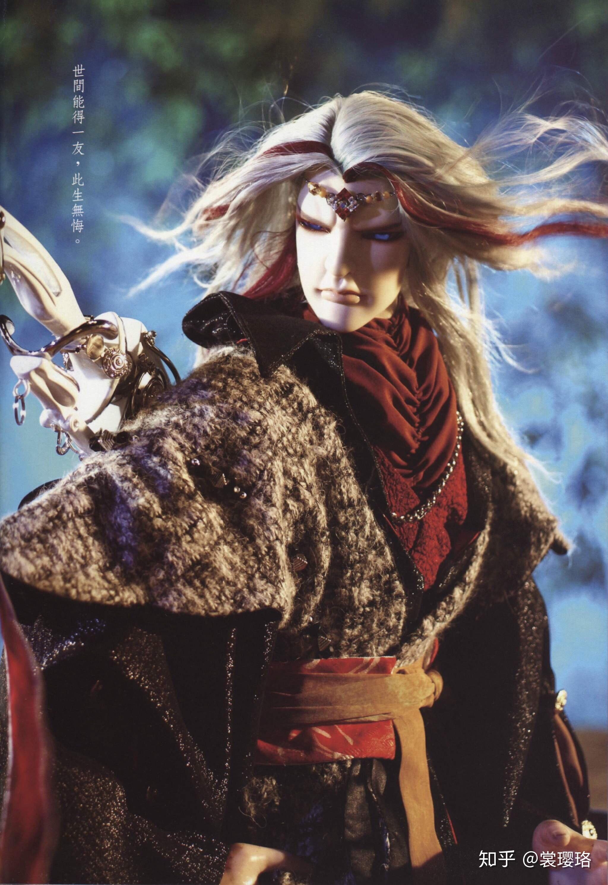 霹雳布袋戏有哪些美男