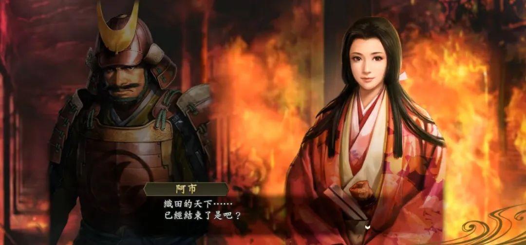 《信长之野望》如何被玩成了一款后宫游戏 - 知乎