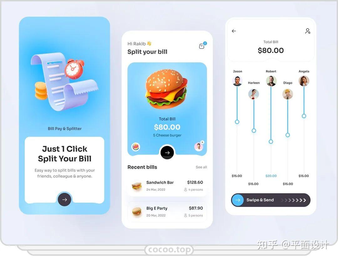 APP界面经典设计形式！卡片式 - 知乎