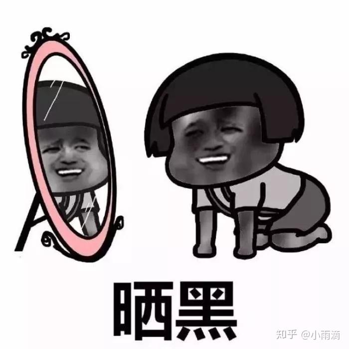 怎么晒太阳不变黑 v2-e2ca1077436ff8d18b8e1b7ccb9103e4_r.jpg