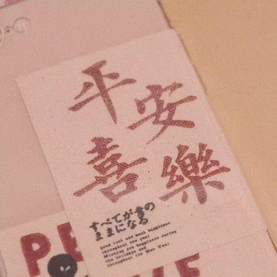 沙雕文案温柔,沙雕文案段子