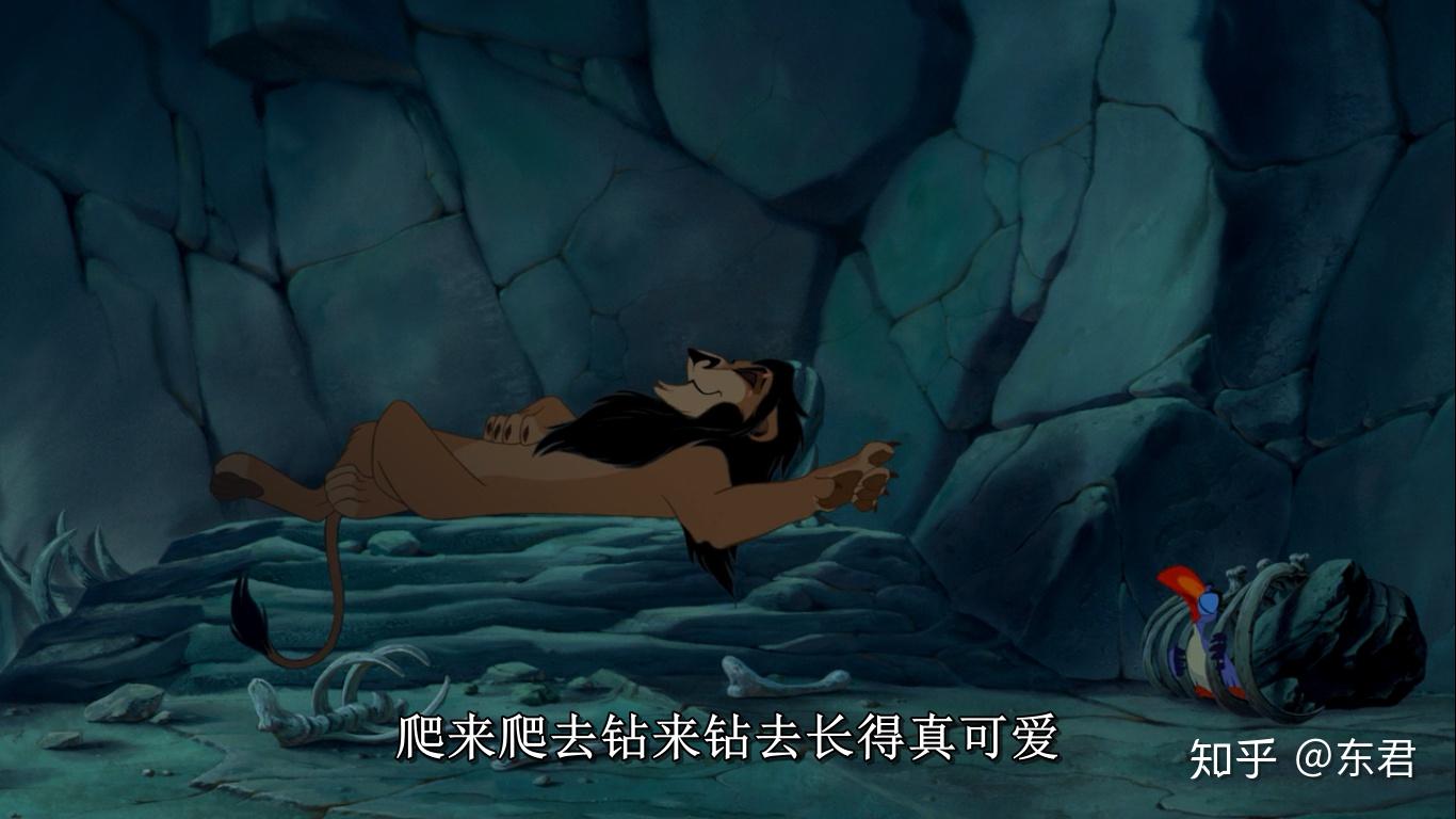 《狮子王》的木法沙和辛巴的统治真的比刀疤好吗?