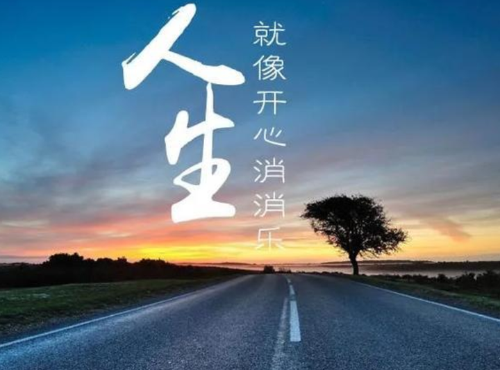 如何提高自己的为人处世能力? - 知乎