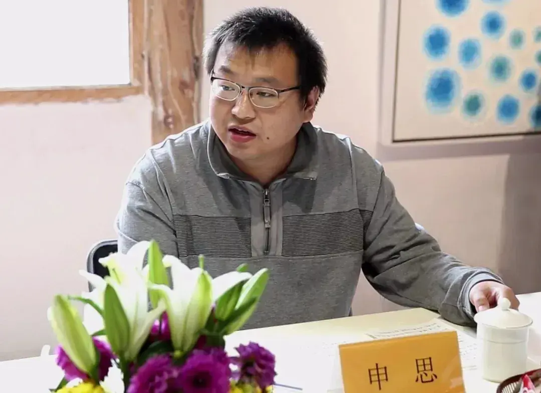 申伟光艺术研讨会发言纪要