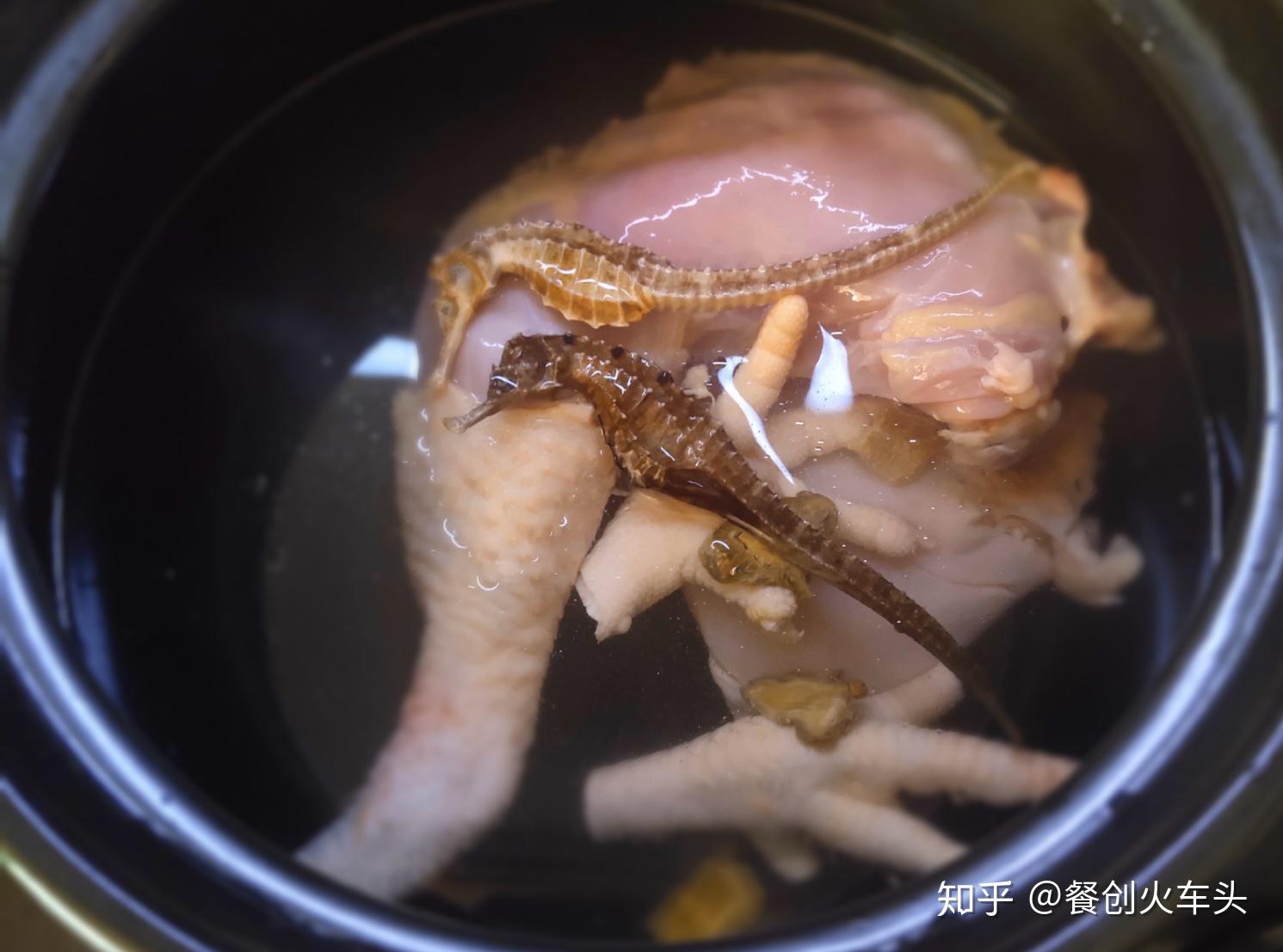 田七海马炖鸡汤图片