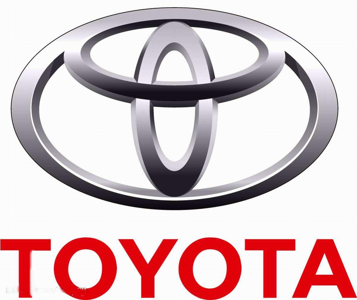 Toyota Logo Wallpapers - Wallpaper Cave