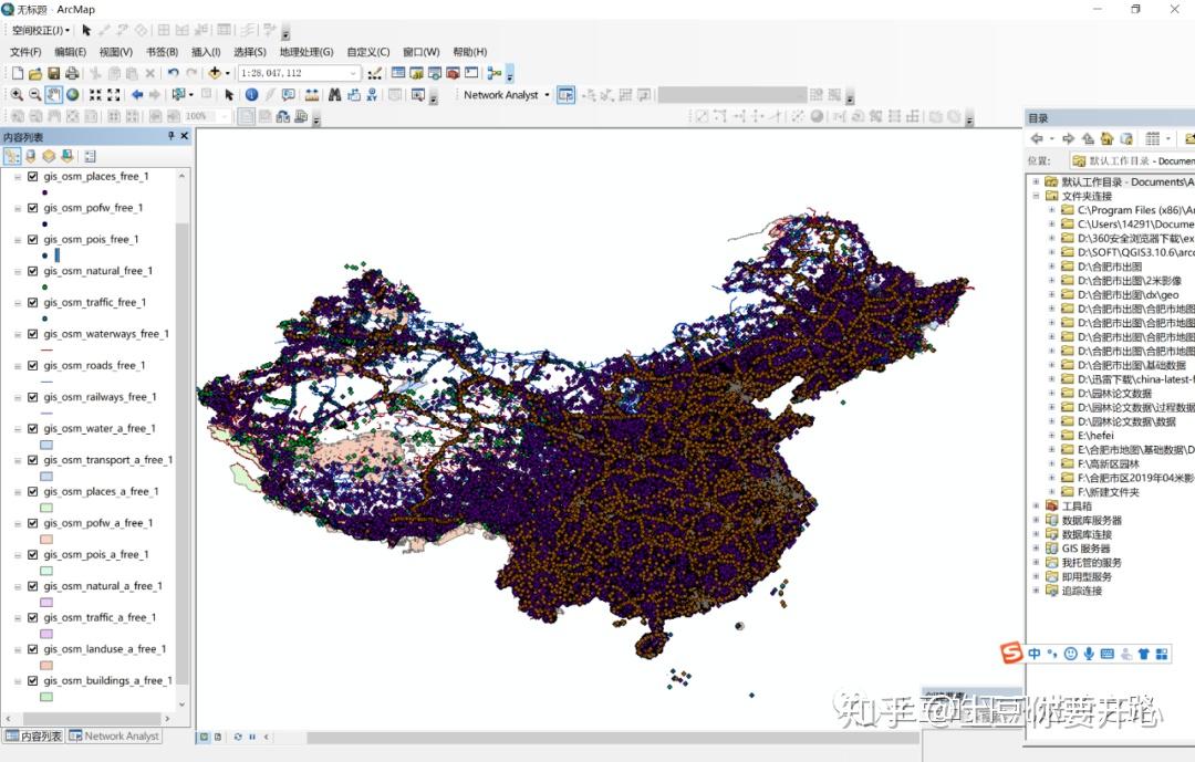 OpenStreetMap开源地图数据下载方法（含shp格式）） - 知乎