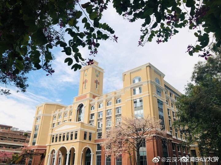 中山大学到底有多美? - 知乎