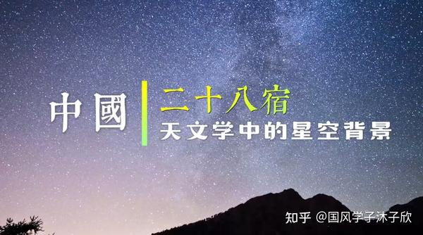 七日票房风潮