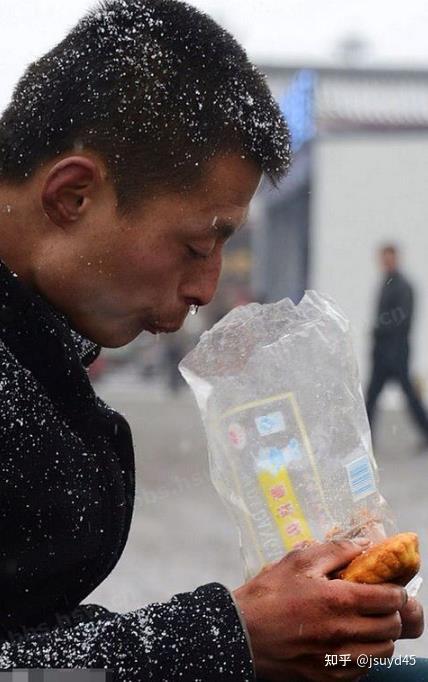 男人的艰难一生