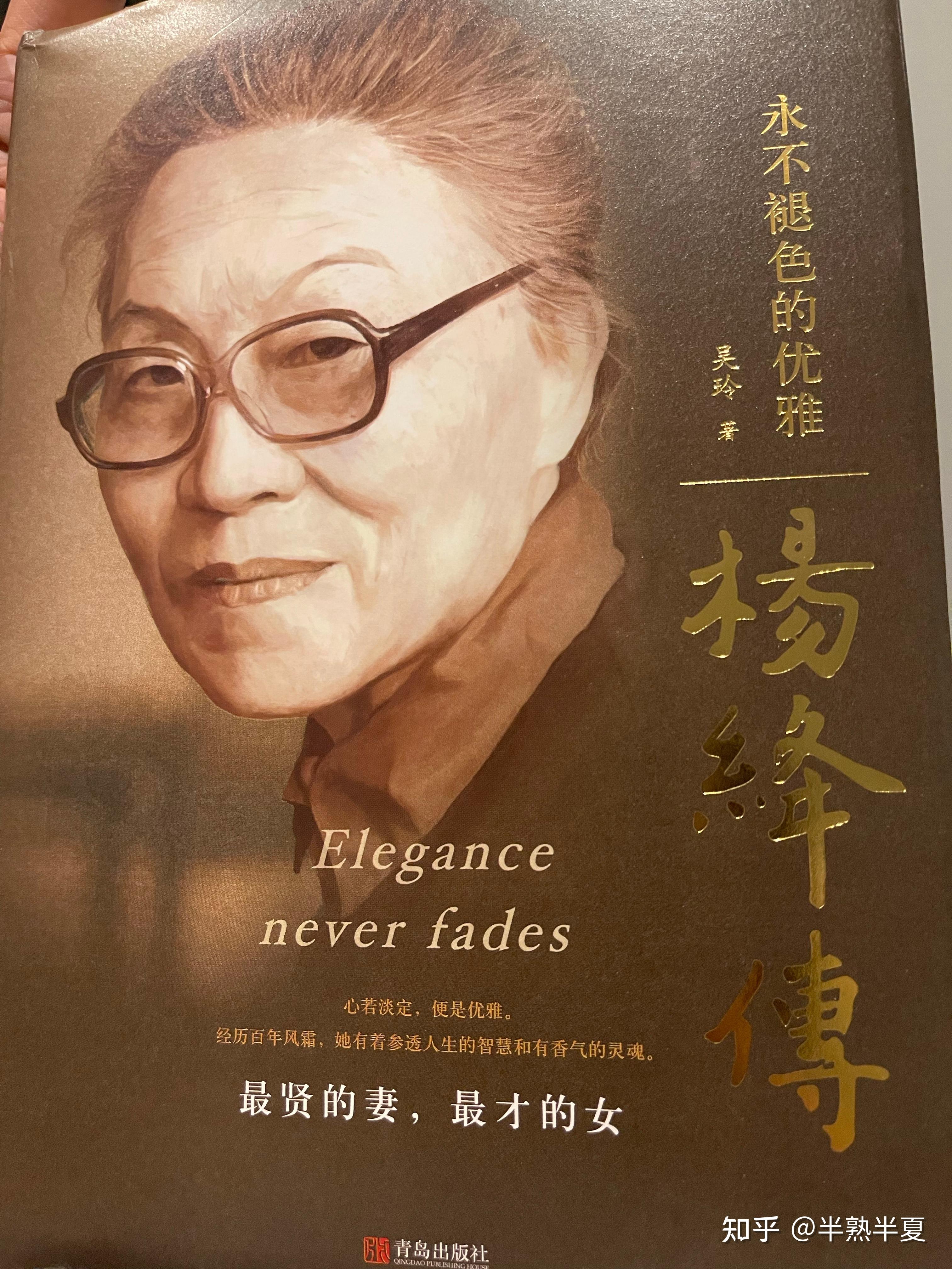 拒绝的魅力 - 知乎