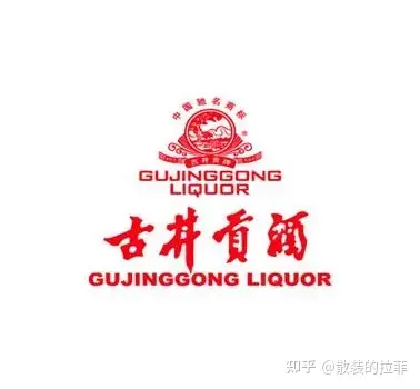 2022年白酒行业十大品牌分析_白酒商标转让交易网_中国十大名酒品牌排名