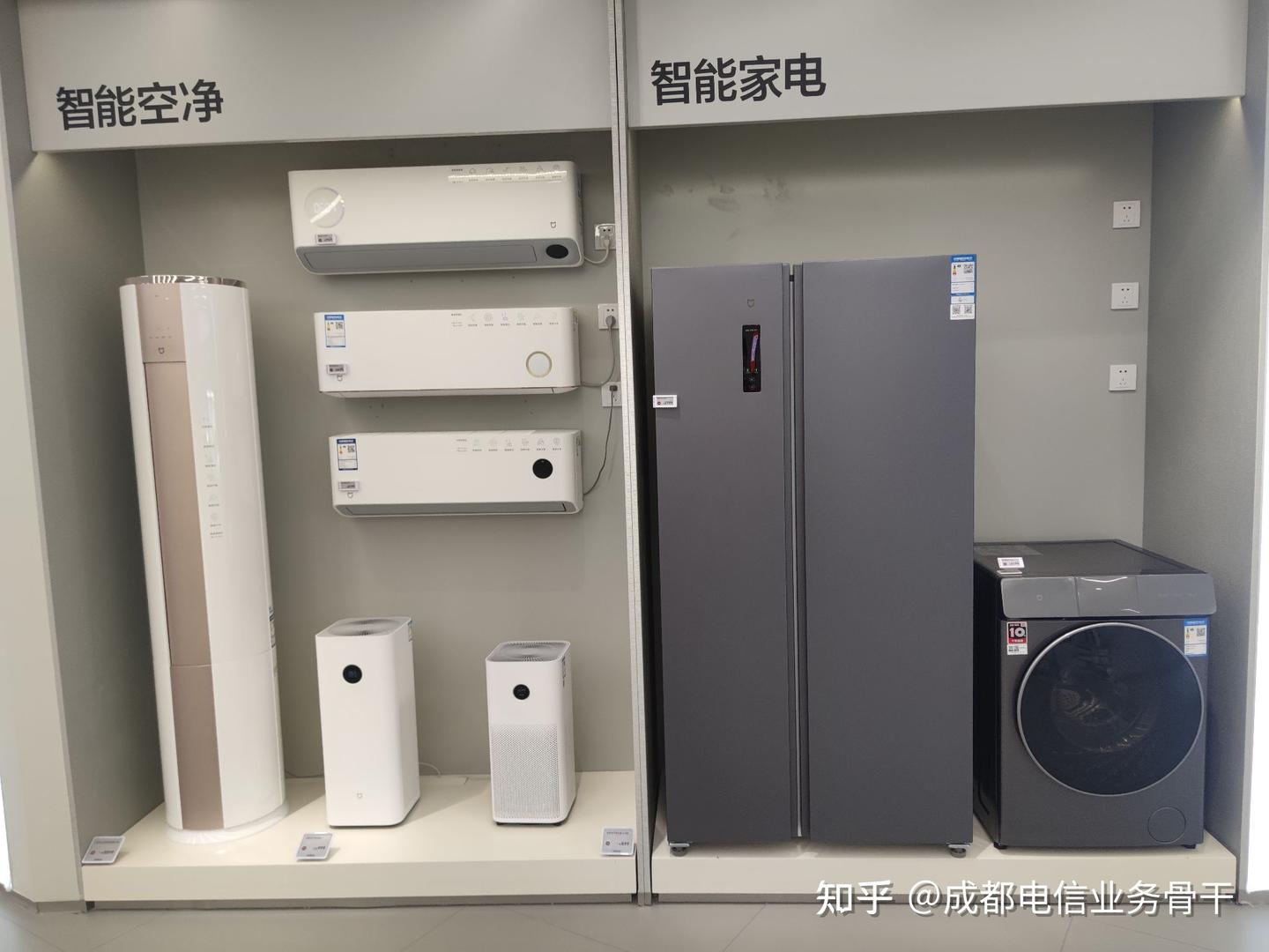 你永远不知道小米之家S级旗舰店能做多大 - 知乎