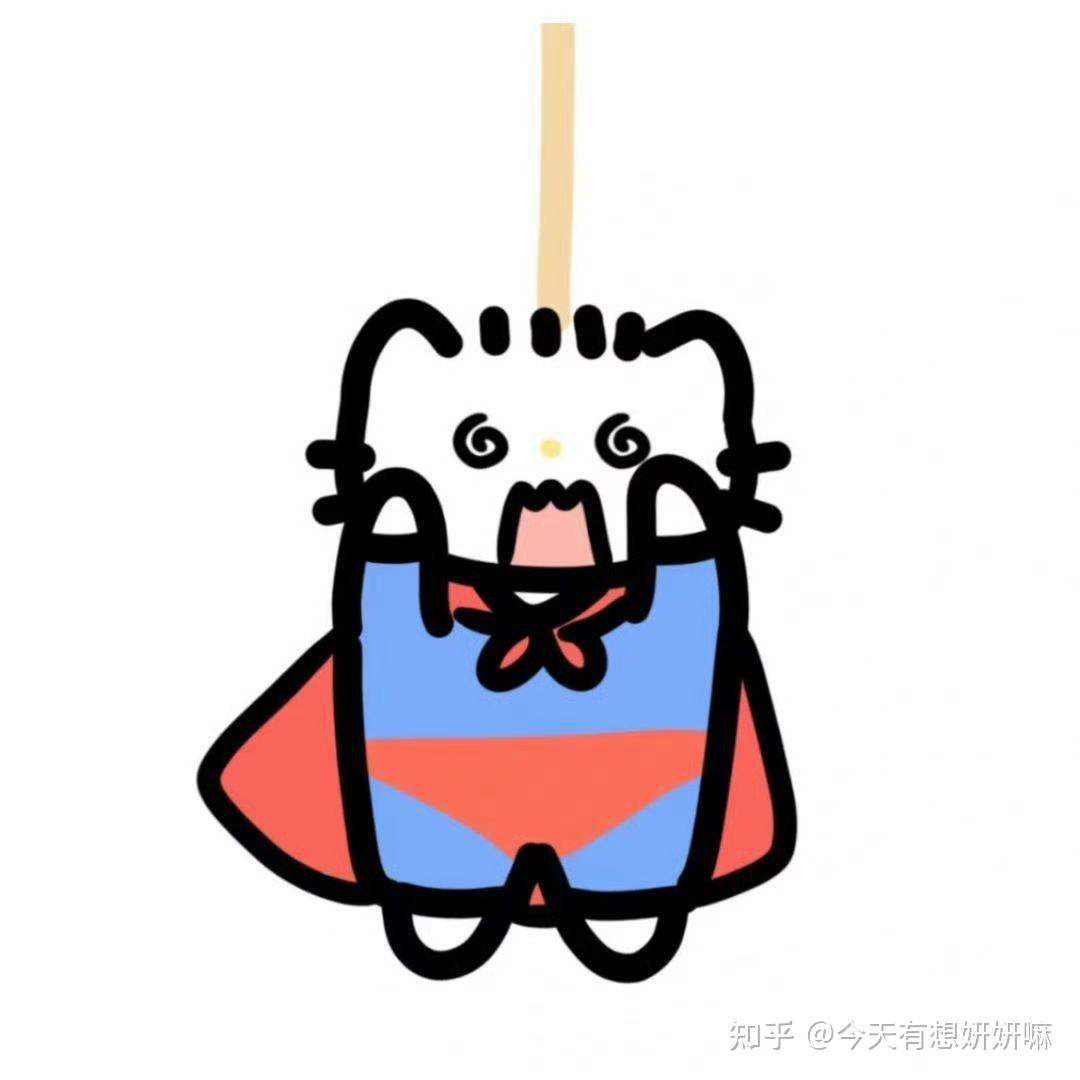 有什么小众又好看的情侣头像推荐? - 知乎