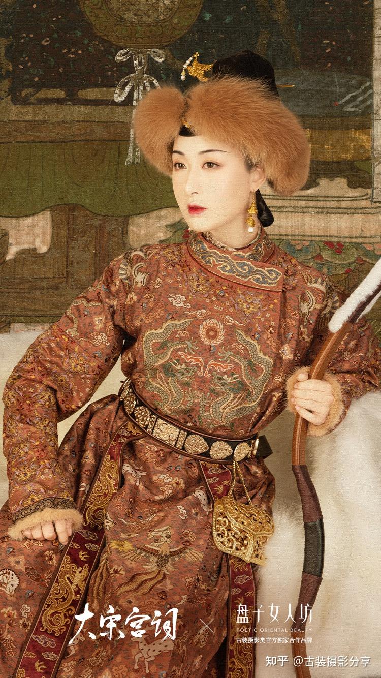 盘子女人坊x大宋宫词萧太后原版复刻主题即将上线