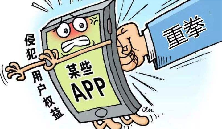 豆瓣、唱吧、爱回收等106款App被工信部下架 - 知乎
