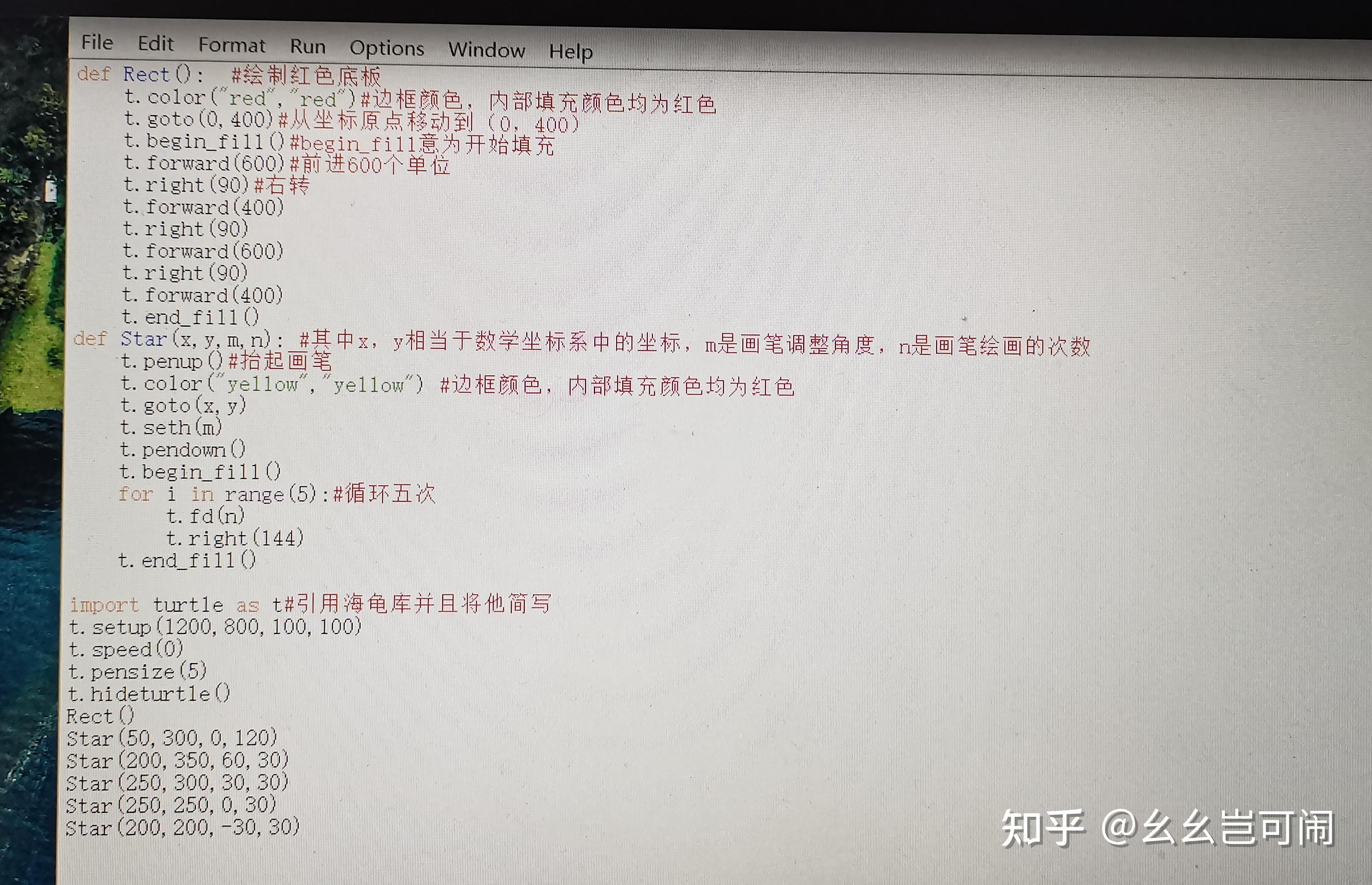 如何用python turtle画五星红旗? - 知乎