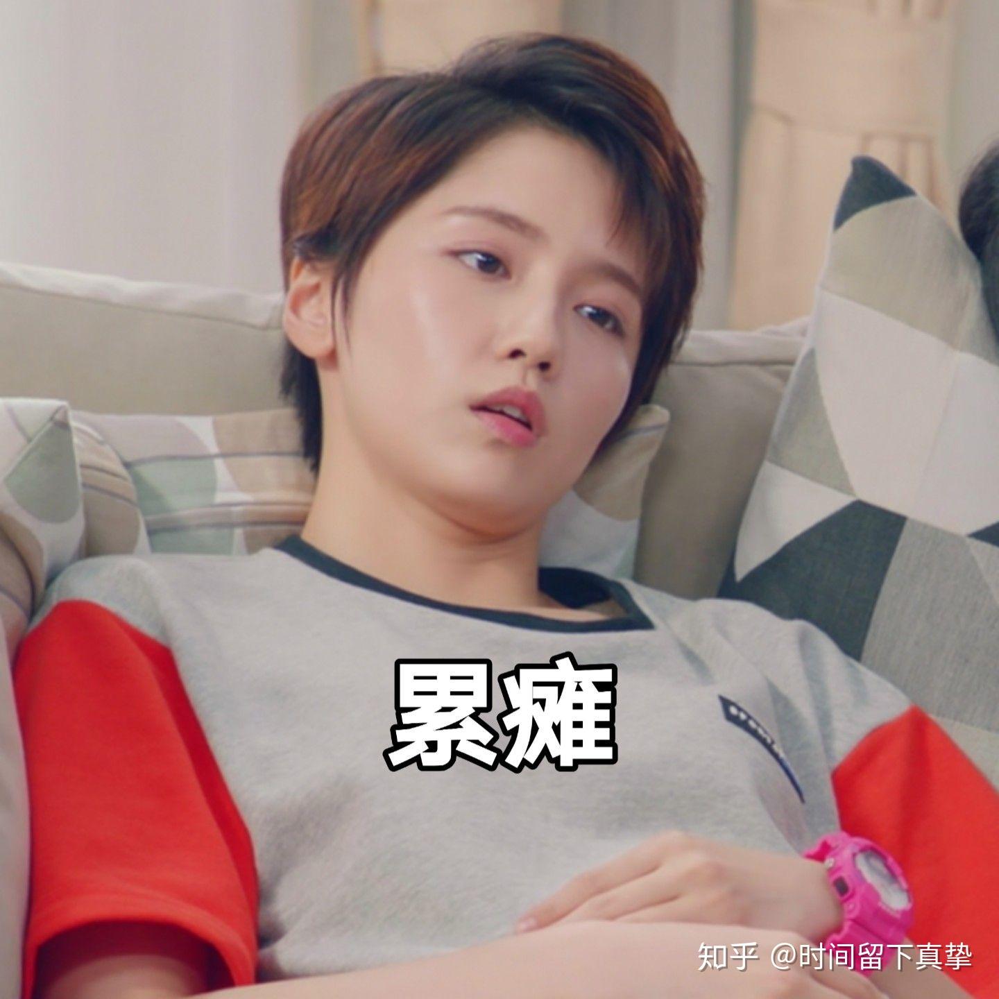 有哪些有趣的成果诸葛大力表情包