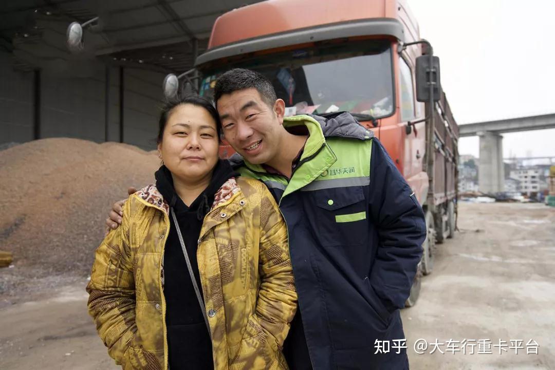 3000万中国卡车司机的真实生活是怎样的?他们用手机记录 - 知乎