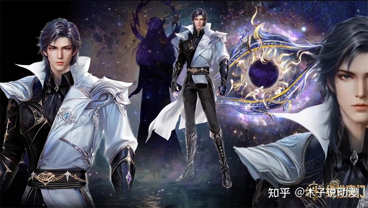 斗罗大陆：王秋儿新模型曝光，拥有两套不同造型，献祭剧情被大改 - 知乎