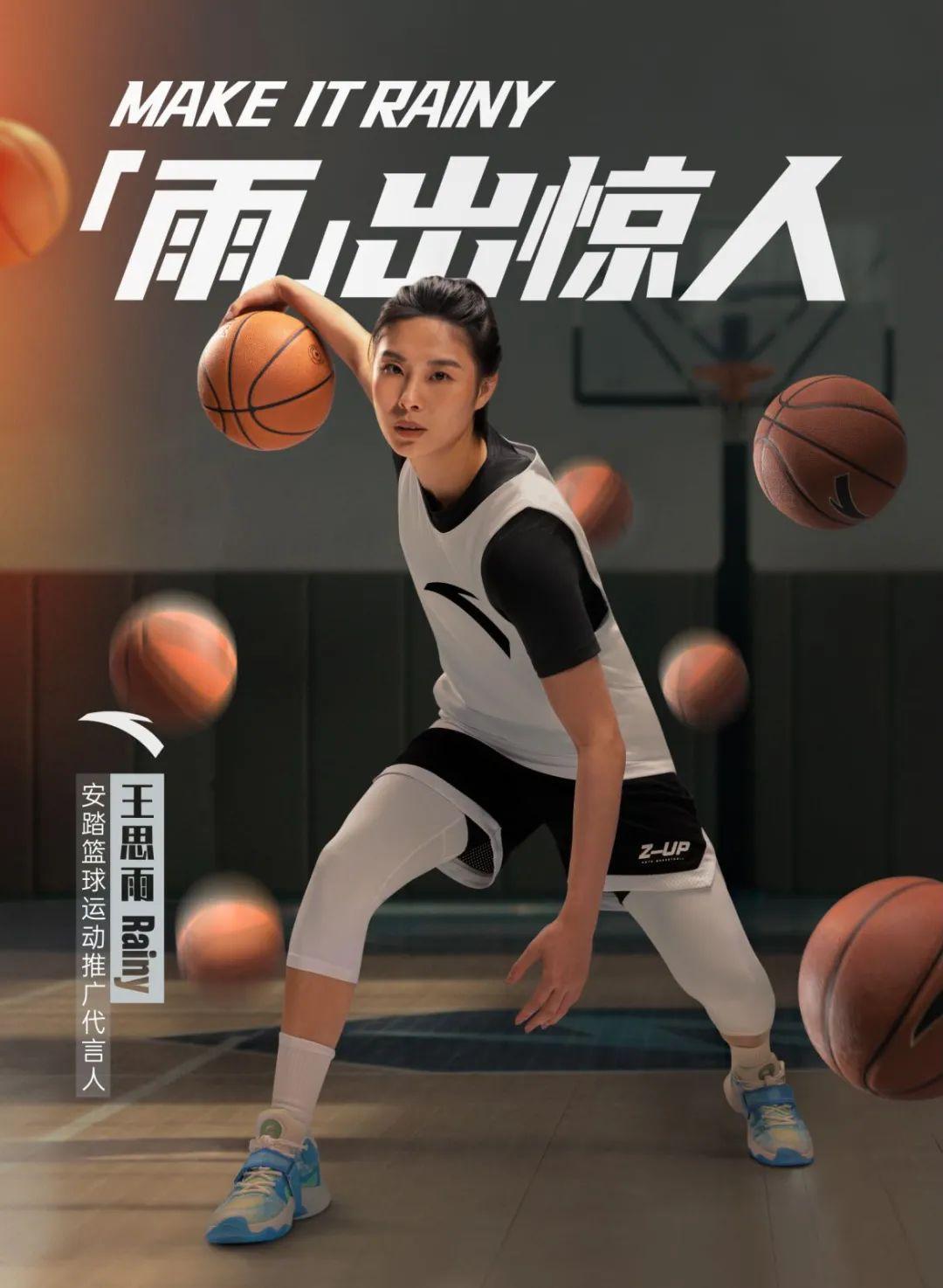 体育人的背后（体育背后的故事） 体育人的背后（体育背后的故事）《体育人是谁》 体育动态