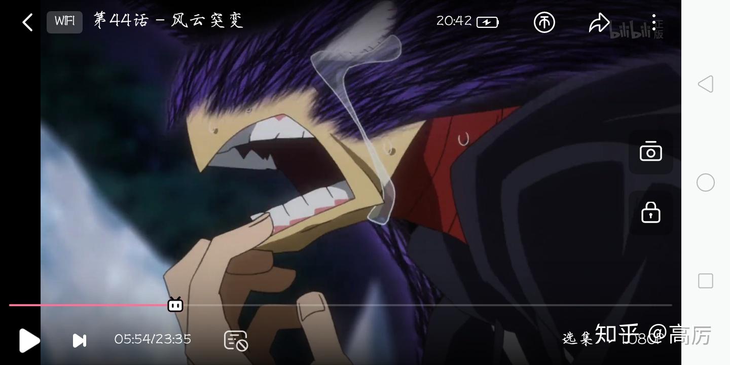 如何评价我的英雄学院角色常暗踏阴