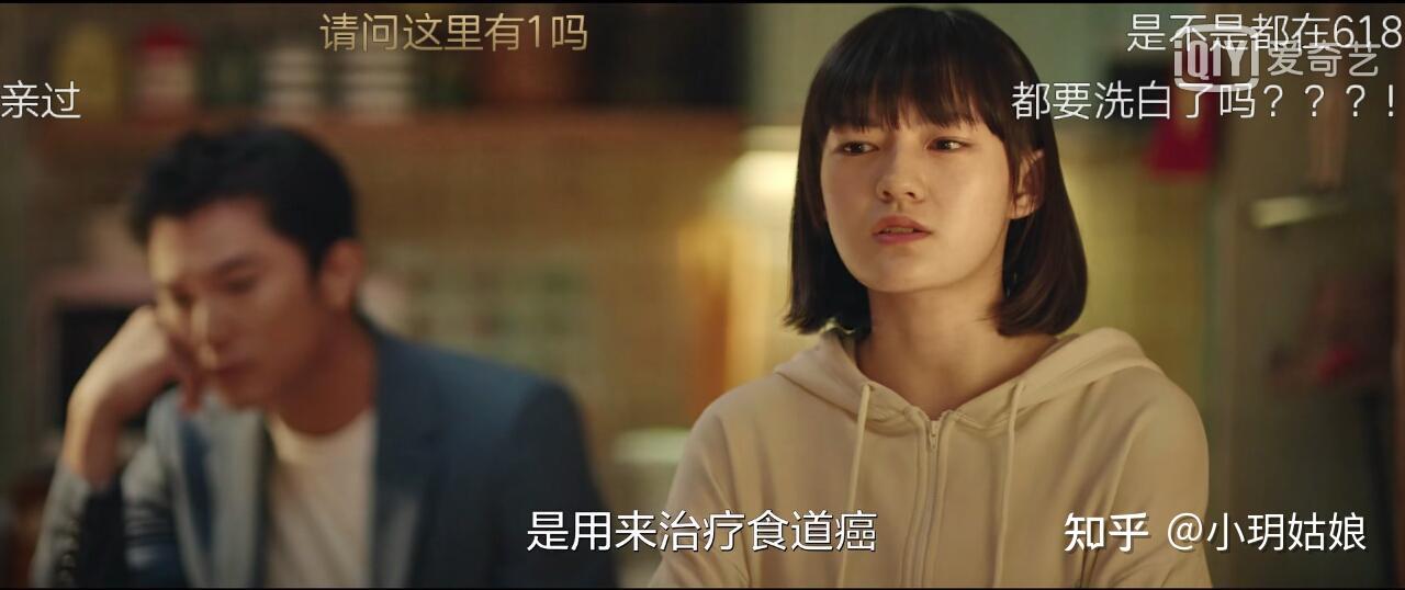 陈劲峰威胁程帆扬,把事务所逼上绝路,真的是"没良心"?
